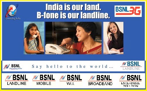 bsnl landline 1