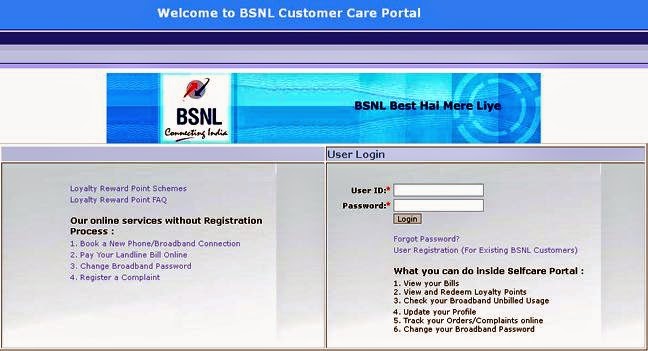 BSNL Selfcare portal User Registration