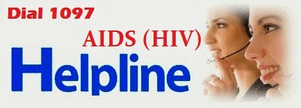 bsnl-aids-hiv-helpline