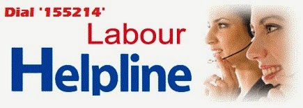 bsnl-labour-helpline