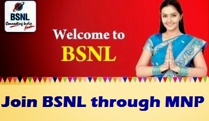 bsnl-welcome-mnp
