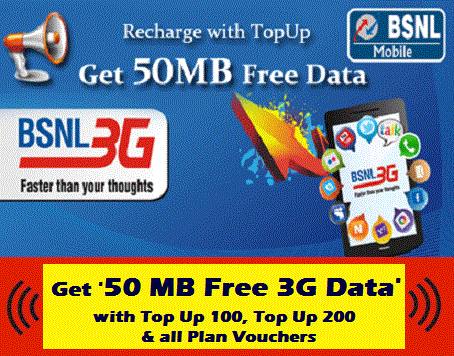 bsnl-50mb-free-data