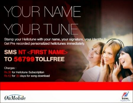 bsnl name tunes