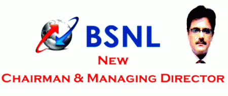 bsnl new cmd