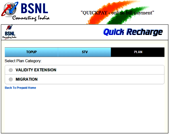 bsnl-portal-3