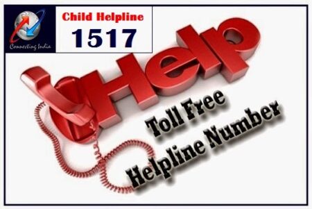 child helpline 1517 toll free short code