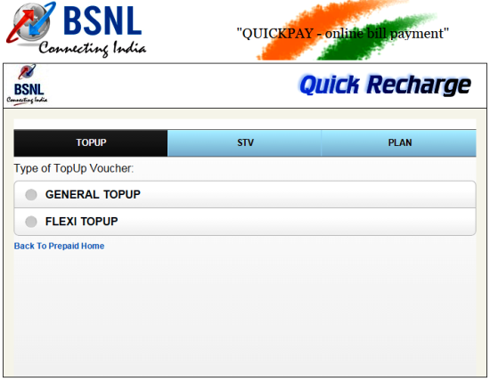 bsnl-portal-1