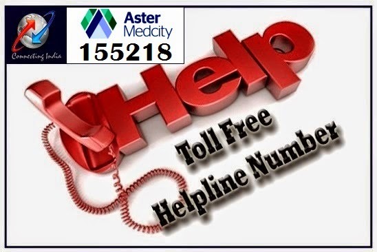 aster-medcity-kochi-toll-free-helpline-155218