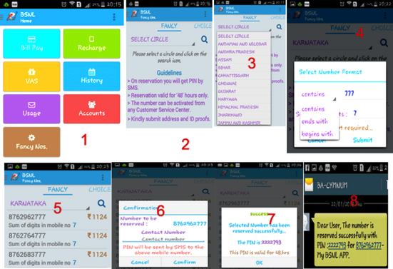 my-bsnl-app-fancy-number-booking