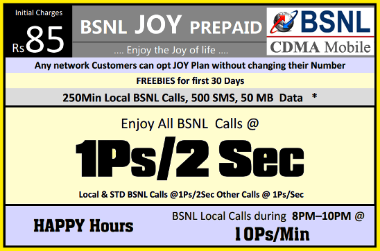 bsnl-cdma-prepaid-mobile-plan-joy