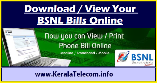 bsnl-online-bill-enquiry-portal