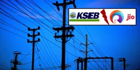 kseb reliance jio deal kerala