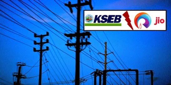 kseb-reliance-jio-deal-kerala