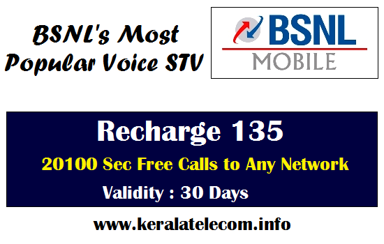 bsnl-voice-stv-135-recharge-135