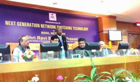 BSNL NextGen network inaugurated