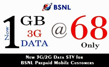 bsnl 1 gb 3g data rs 68 stv