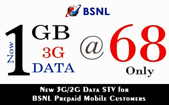 bsnl-3g-2g-data-stv-rs-68-1gb-data