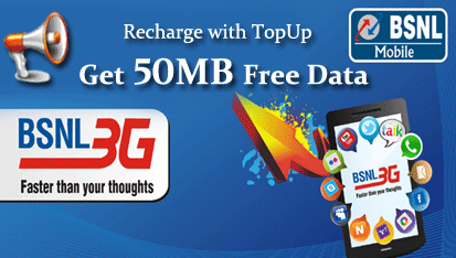 bsnl-kerala-withdrwan-50MB-free-data-with-topup-100-200