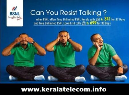 voice calling offers bsnl