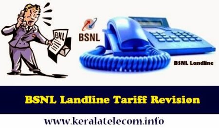 bsnl landline tariff revision