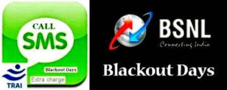 bsnl mobile blackout days