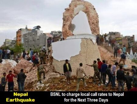 nepal earth quake