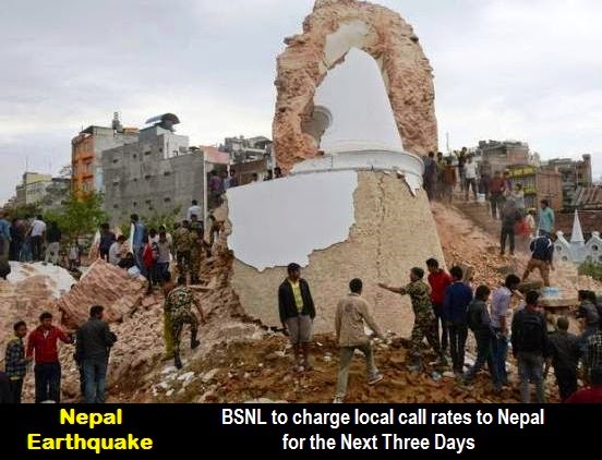bsnl-charge-local-call-rates-to-nepal-for-three-days