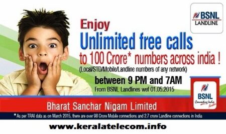 bsnl landline free night unlimitd calling offer