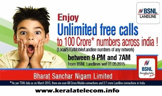 bsnl-landline-free-night-unlimited-calling-offer