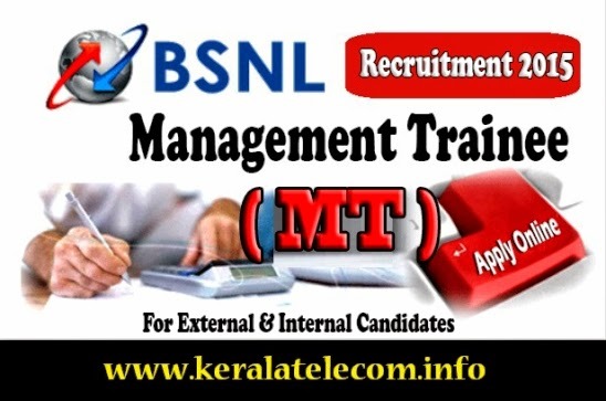bsnl-management-trainee-recruitment-2015