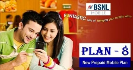 bsnl mobile prepaid mobile plan 8