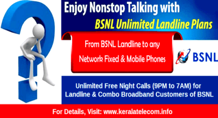 check bsnl unlimited calling plans 1