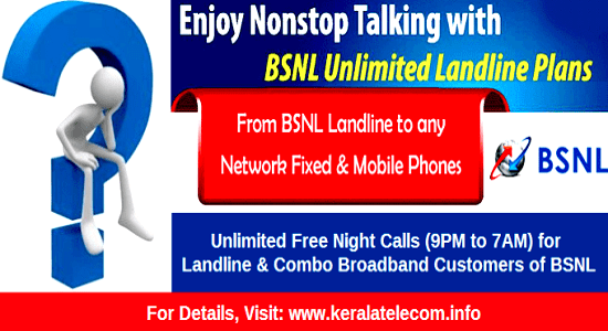 check-bsnl-landline-broadband-unlimited-free-night-calling-offer-available-in-your-landline