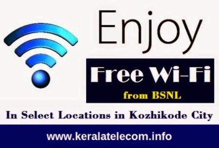 kozhikode city to get WiFi connectivity from bsnl