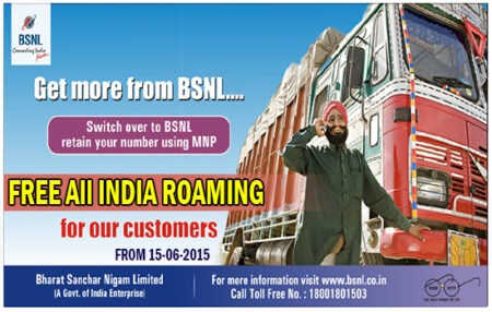 bsnl free roaming 15 june 2015