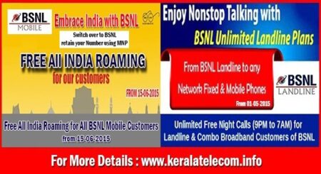 bsnl free roaming unlimited night calling offers