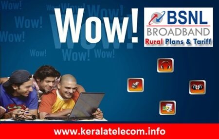 bsnl rural broadband plans limited unlimited