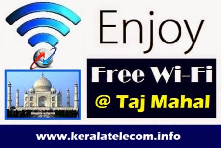 taj mahal WiFi connectivity from bsnl