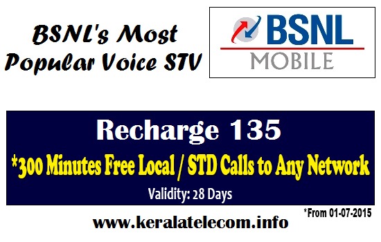 BSNL Kerala Circle to change Recharge 135 (STV VOICE135) to Per Minute Billing from 1st July 2015 onwards