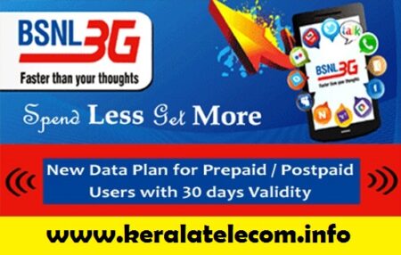 bsnl 3g 2g new postpaid prepaid data plans