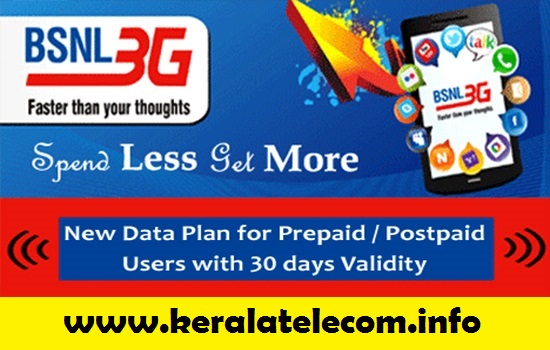 Exclusive: BSNL to launch New 3G/2G Postpaid Data Plan @ Rs 50 across all telecom circles from 16th July 2015 onwards