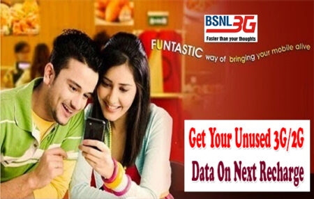 bsnl data accumulation carry forward unused data prepaid 3g 2g data stvs