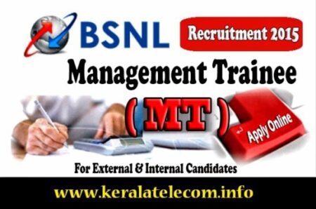 bsnl management trainee recruitment 2015