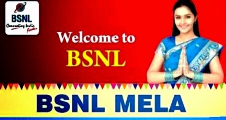 bsnl mela