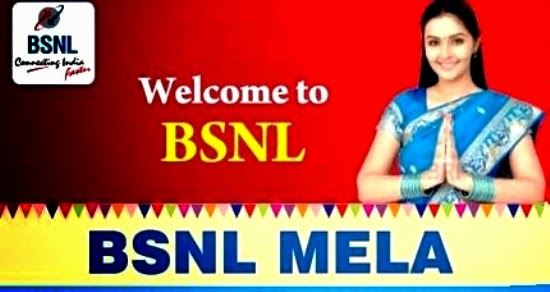BSNL announces Full Talk Time, Extra Talk Time, Free Prepaid SIM & Free Activation as Mela Offers during July 2015