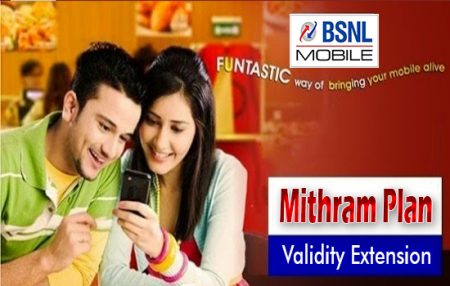 bsnl mithram plan validity extension methods