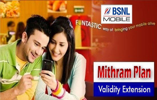 How to Extend Validity of BSNL Mithram Prepaid Mobile Plan, Top Up 200 or Recharge 49 ?