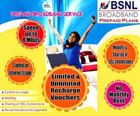 bsnl prepaid broadband service