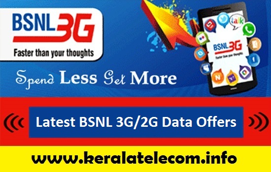 Exclusive: BSNL Kerala Circle to launch New 3G/2G Data STV 57 with 250MB Free 3G/2G Data having 30 days validity from 16th July 2015 onwards