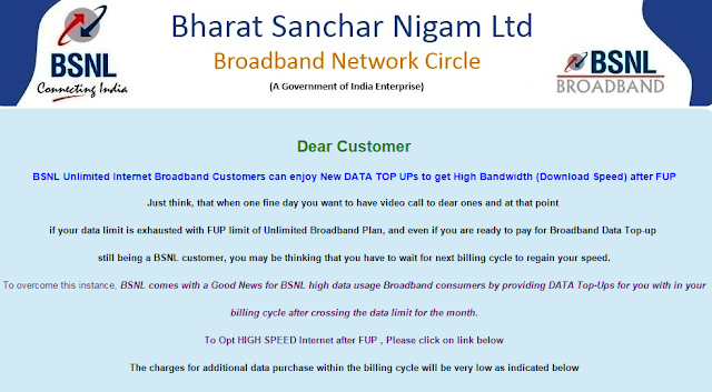 bsnl-broadband-speed-top-up-online